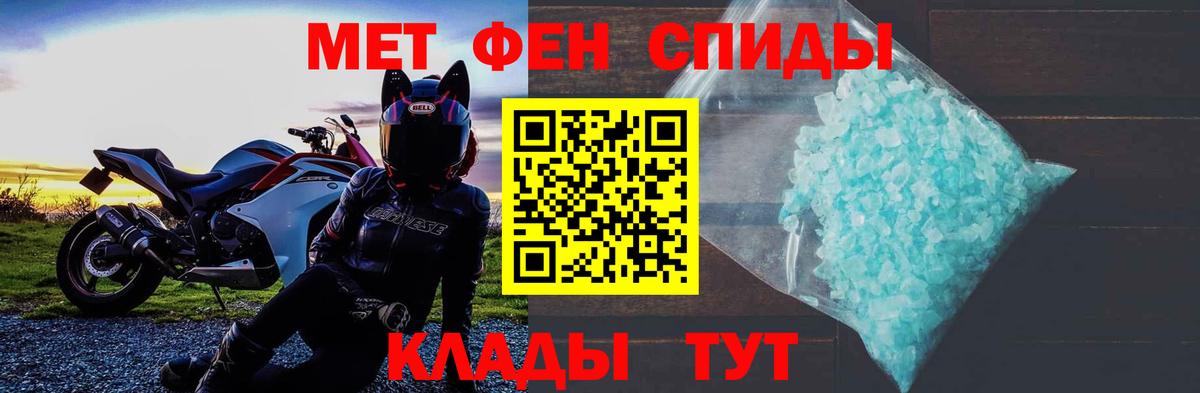 АМФ Premium Будённовск