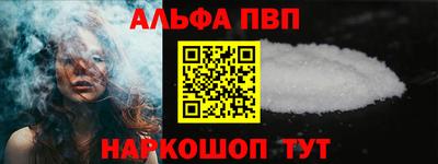 МДМА Моздок