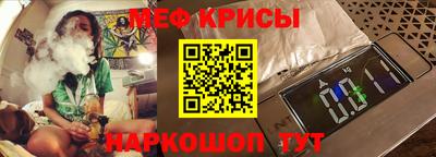 МДМА Моздок