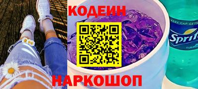 МДМА Моздок