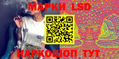 молекула духа Можга