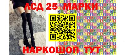 герыч Можайск