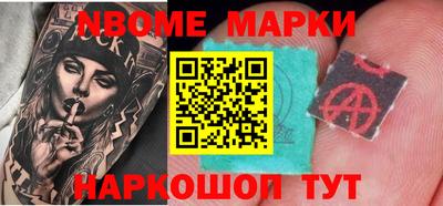 МДМА Моздок