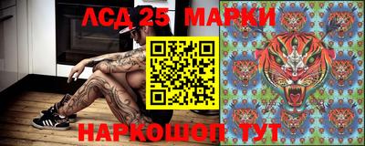 герыч Можайск