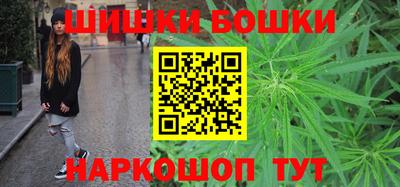 молекула духа Можга
