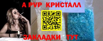 МДМА Моздок