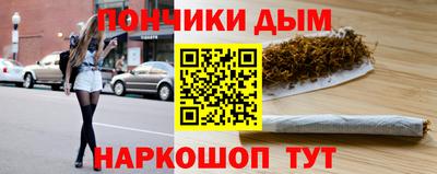 МДМА Моздок