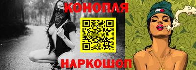 герыч Можайск