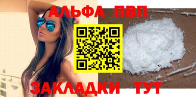 герыч Можайск