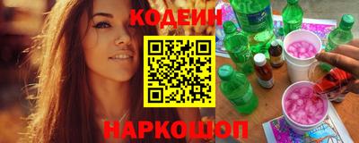 МДМА Моздок