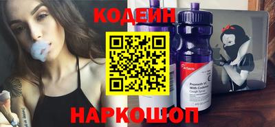 герыч Можайск