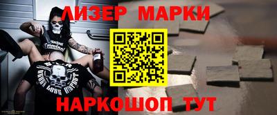 МДМА Моздок
