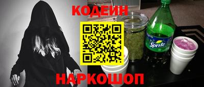 МДМА Моздок