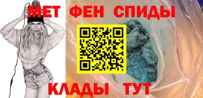 МДМА Моздок