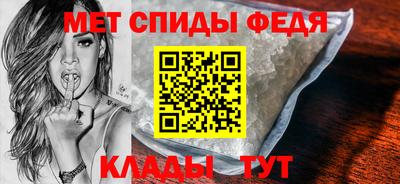 герыч Можайск