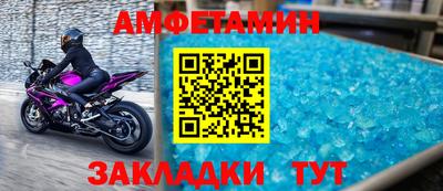 МДМА Моздок