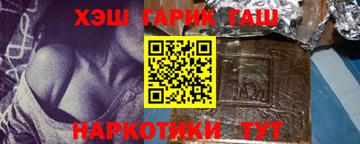 МДМА Моздок